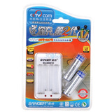 ɣ��SANGER�� 2500mAh 5��(AA)�ڶ�����������װ(����2500mAh�������غ����۳����)