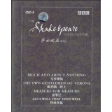 BBC 莎士比亚精选8（英文版）（4DVD9）