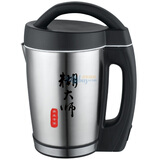 ���´Royalstar��1.6������ֶ����� RD-800R(���̼���)