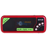 ������Unifly��  �÷�F220  ��Я�忨����  ���ֺ�