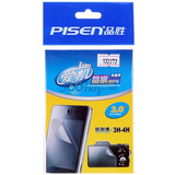 Ʒʤ��PISEN������ϵ��-3.0Ӣ����Ļ������