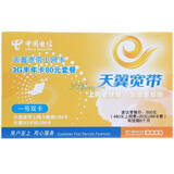 �������� 3G���߿��� 80Ԫ�긶�ײͰ��꿨���¾�80Ԫ��ʹ��6���£��º���������60Сʱ����������5Сʱ��