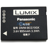���£�Panasonic�� DMW-BCG10GK ԭװ��أ�������ZS10��ϵ�����������