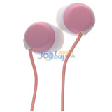 ���������Maxell) HP-NZ13-RS ���ȶ��� �ۺ�ɫ