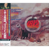 中图BMG69原装进口系列：1812序曲 BVCC38126（CD）（京东专卖）