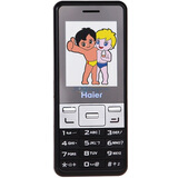 ���� V78 GSM�ֻ����ŵ�ڣ�˫��˫��