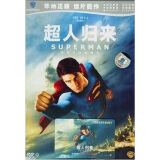 超人归来（DVD9）（打孔促销装）
