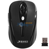 �廪ͬ����TSINGHUA TONGFANG��AS505 ���߹����� Ƥ���