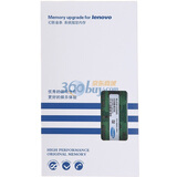 ��Ӱ������MIRAGES��Lenovo����ϵ�� DDR3 1333 2G �ʼǱ�ϵͳָ���ڴ棨MLE3S1333H2G��