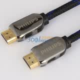 �����֣�PHILIPS��SWL4271/93 HDMI���������� ����ɫ 1.8��