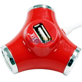 ���(SSK) SHU012-G 4��ˮ�ܼ�����HUB ��ɫ