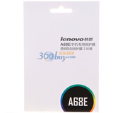 ����(Lenovo)A68E�ֻ�ר����Ļ������������͸ ����ĥ ��ѣ ���� רҵ�� ԭװ��Ʒ��