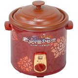 ������Yili) KSC25-2 ��ɰ������2.5L���ϻ��������İ�