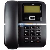 TCL HCD868(133)TSD ������ʾ�绰(��ɫ��