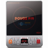 ����(POVOS)���¯ C21-PH04 2100W ��������+������