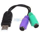 �����ǿˣ�PowerSync��CB-202 PS2ת����