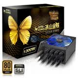 �񻪣�SUPER FLOWER����ɽ���1300 ��Դ���1300W/80PLUS����/֧��SLI/�߱��ߣ�