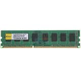 ������ʤ��elixir��DDR3 1333 2G ̨ʽ���ڴ�