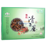 �ִ��л�����Ģ200g