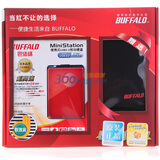 �ͷ��磨BUFFALO��2.5���ƶ�Ӳ��PNT��USB3.0��500GB����ʯ�죩�ػ����(�ں�ԭװӲ�̰�һ��)