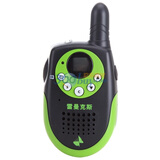 ������˹��LineMax��L520����Խ�������ɫ)