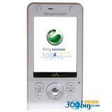 索尼爱立信(Sony Ericsson)W908C GSM手机(流金白)