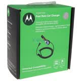 摩托罗拉（Motorola）P513 原装车充 适用于摩托罗拉V8/V9/A1210/A1600/A1680/XT300/XT301/XT316/XT502等