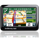 ������ 1560 GPS������ (5�� 4G ��ɫ 3Dʵ�� �������� ����minisun4.0�������� )