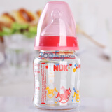NUK120ML���ھ��͸��²�����ɫ��ƿ(��1�Ź轺��Բ������)��ɫ���40.747.704