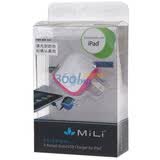MiLi power pocketpal HC-A30-2 IPAD ר�ó���� ����������5V/2A��USB �豸���׺죩������iPhone 4S�ֻ�