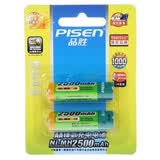 Ʒʤ��PISEN��AA�������� 2500mAh��2ֻװ��