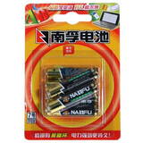 ���ڣ�NANFU��LR03-6B ���ܻ��޹� 7�ż��Ե�أ�6��װ��