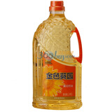 ���Ͻ�ɫ��԰��������2.8L