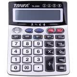�ŷ�TRNFA  12λ������������ TA-2080