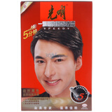 ����һ�h�ڿ��-�غ�97g