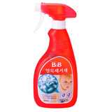 �����ߵ�ȥ����500ml