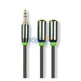 CE-LINK 2040 3.5��������Ƶ�� һ�ֶ� 0.3M����ɫ��