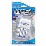 ɣ��SANGER�� 2850mAh 5��(AA)��׼��(�ڶ���)���������װ