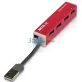 �˿��� (ECOLA) USB-HUB01PK ����4��USB������(֧�ֹ��ص�ѹ��˲������������ܣ�(õ��)