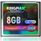 ʤ����kingmax��8G CF ���ٴ洢�� 200X