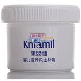 ��Ӥ��Ӥ��������ʿ�ָ�45g