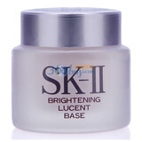SK-II͸��ױǰ��˪25g