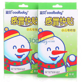 ����coolbaby��ð������С��ר���ͣ�4��װ*2��