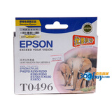 ��������Epson��T0496 �����ɫī�� C13T049680BD������PhotoR210/230/310��