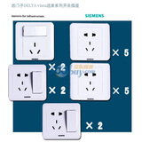 �����ӣ�SIEMENS��Զ���Ű�ɫ���������/16ֻװ�����*10����״�����*4��16A�յ�*2��