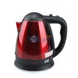 �ų���ɫ���᲻��ֵ�ˮ�� YC-1023-R/G 1.5L