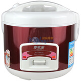 �Ҽ���CFXB-X30�����緹��(3L)