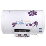������Haier�� ES50H-MG��QE�� 50�� ��ʽ����ң�ص���ˮ�� ����ɫ��