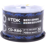 TDK CD-R 40�� 700M ��ɫ����� �����ֺڽ� Ͱװ50Ƭ ��¼��