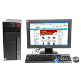 联想(Lenovo)扬天T2900商用台式电脑(17寸普屏液晶,E2180,1G内存,160G硬盘,256M独显)